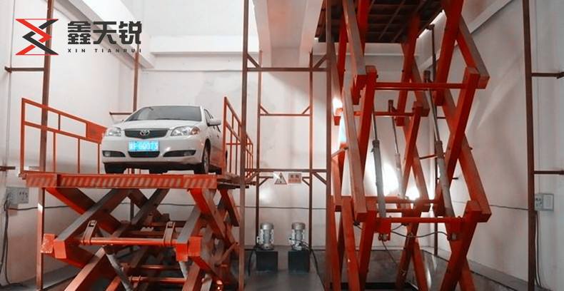云浮剪叉式汽车升降机